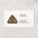 Search for pet waste Funny