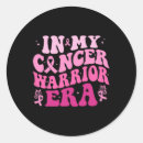 Search for suck round stickers Support