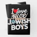 Search for hebrew wrapping paper Funny
