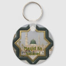 Search for mubarak key rings Ramadhan