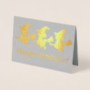 Search for witch birthday cards Magic