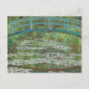 Search for 1899 Pond