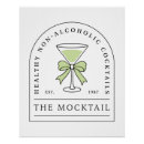 Search for alcoholic drinks posters Martini