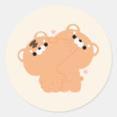Search for kawaii tiger stickers Happy
