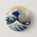 Search for mount badges Japan