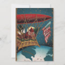 Search for blimp cards Santa