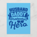 Search for happy fathers day from wife Protector
