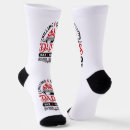 Search for the best dad socks Red
