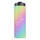 Search for multi coloured stripes mugs Rainbow