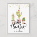 Search for southwestern christmas cards Cactus