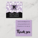 Search for ghost business cards Simple