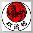 Search for sensei art Japanese