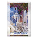 Search for mykonos posters Sea