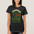 Search for 8th grade teacher tshirts Appreciation