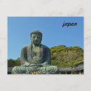 Search for great temple postcards Buddhism