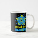 Search for putin mugs Patriotic