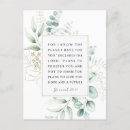 Search for nine eleven postcards Jeremiah 29 11