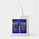 Search for menorah accessories Yellow