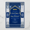 Search for arabesque wedding invitations Islamic