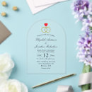 Search for entwined invitations Heart