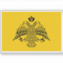 Search for greek orthodox stickers Flag
