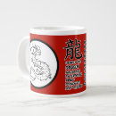 Search for chinese new year dragon mugs Zodiac