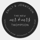 Search for newlywed stickers Minimalist