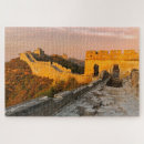 Search for great wall of china puzzles Architecture