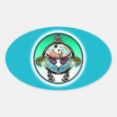 Search for turtle drawing stickers Illustration