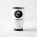 Search for kings cross mugs Inspirational
