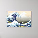Search for the great wave off kanagawa canvas prints Vintage