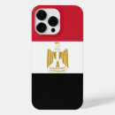 Search for egypt iphone cases Cairo