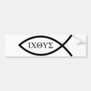 Search for sons of god christian bumper stickers Ichthys