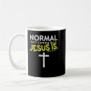 Search for jesus is coming mugs Faith