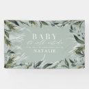 Search for baby its cold outside Script