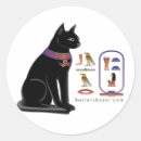 Search for ancient cultures stickers Temple