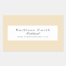 Search for garment labels Boutique