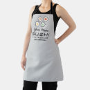 Search for japanese restaurant aprons Chef