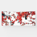 Search for japanese beer posters Asia