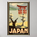 Search for japan vintage japanese travel posters Government