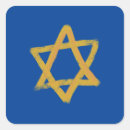 Search for gold star of david stickers Israel