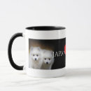 Search for fluffy puppy mugs Puppies