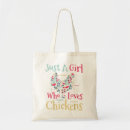 Search for poultry bags Girl