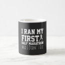 Search for runners mugs Marathoner