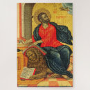 Search for iconic puzzles Orthodox