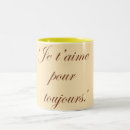 Search for love language mugs Romance