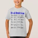 Search for greek alphabet tshirts Language