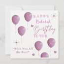 Search for shades of pink invitations Elegant