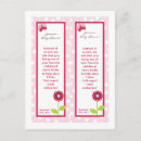 Search for pink lady bug Butterfly
