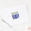 Search for hanukkah menorah stickers Judaism